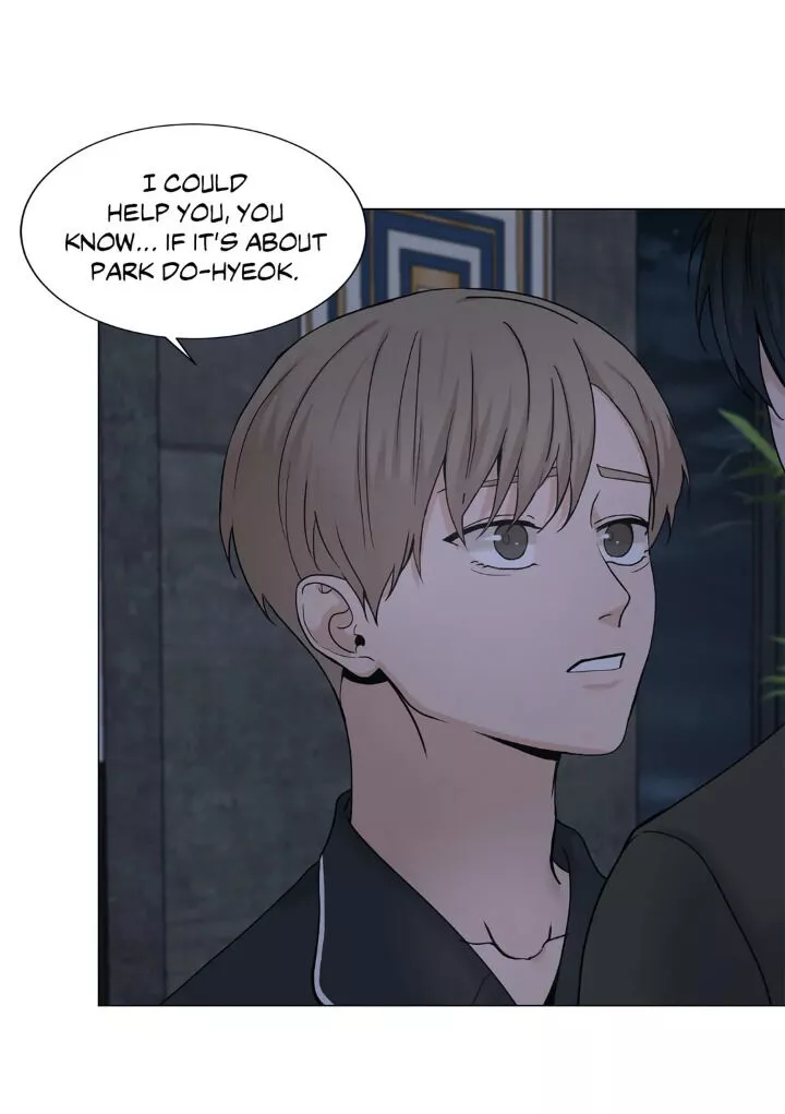 My Suha Chapter 82 page 68