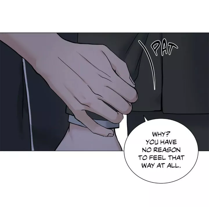 My Suha Chapter 82 page 71