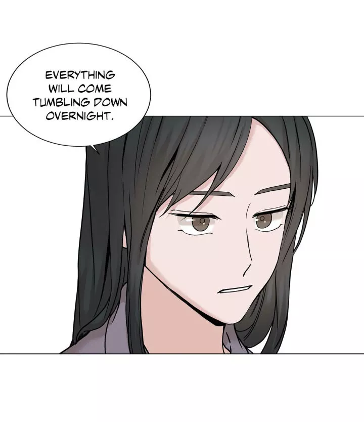 My Suha Chapter 82 page 23