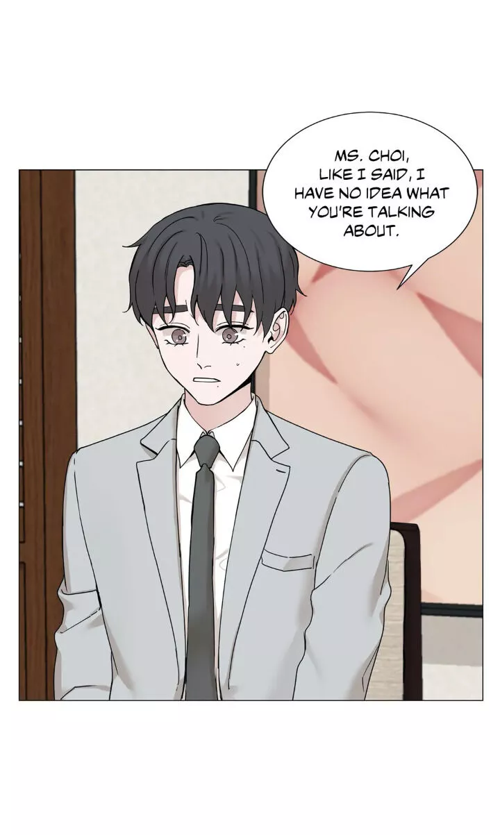 My Suha Chapter 82 page 19