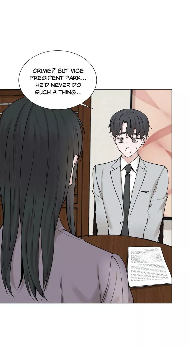 My Suha Chapter 82 page 21
