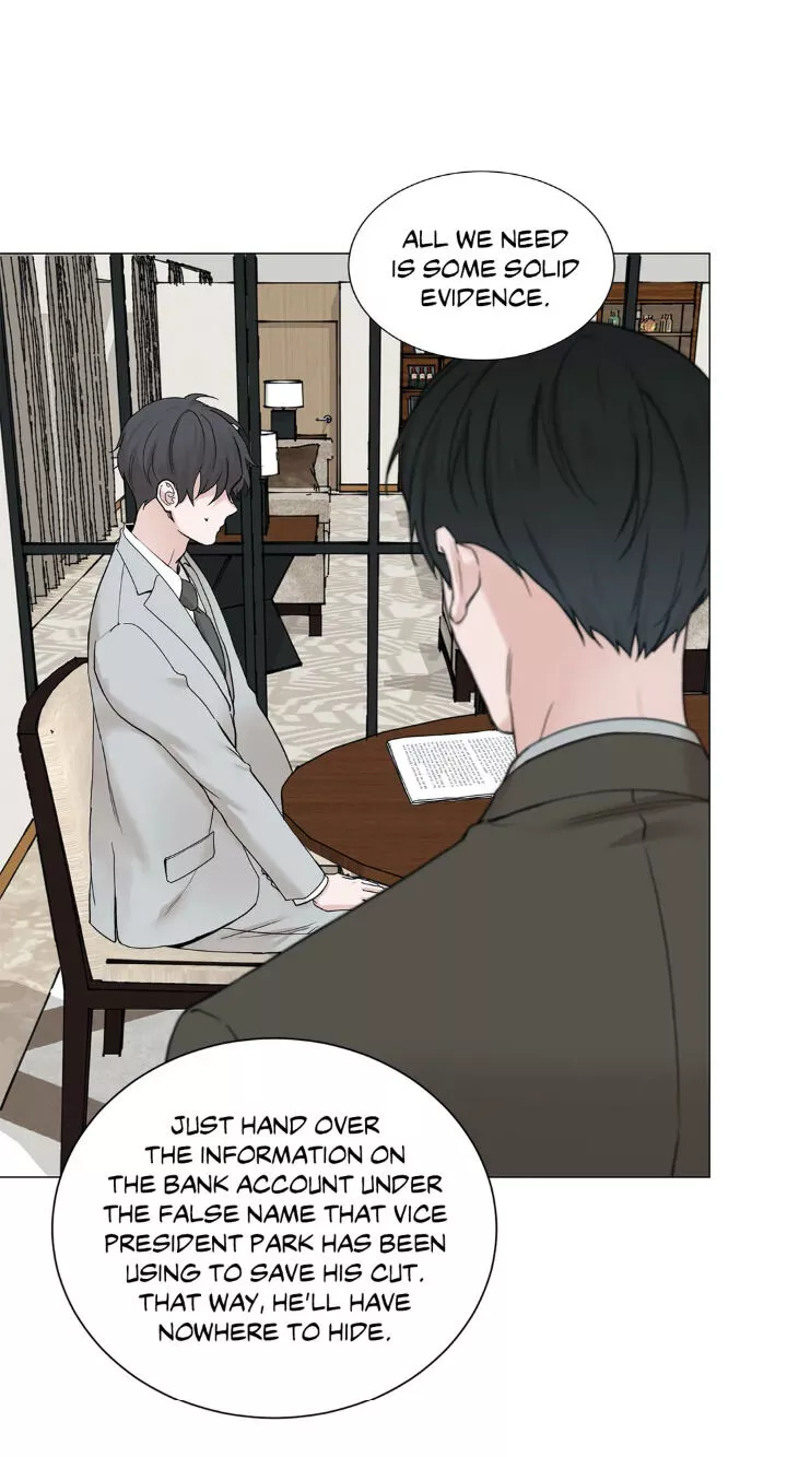 My Suha Chapter 82 page 25