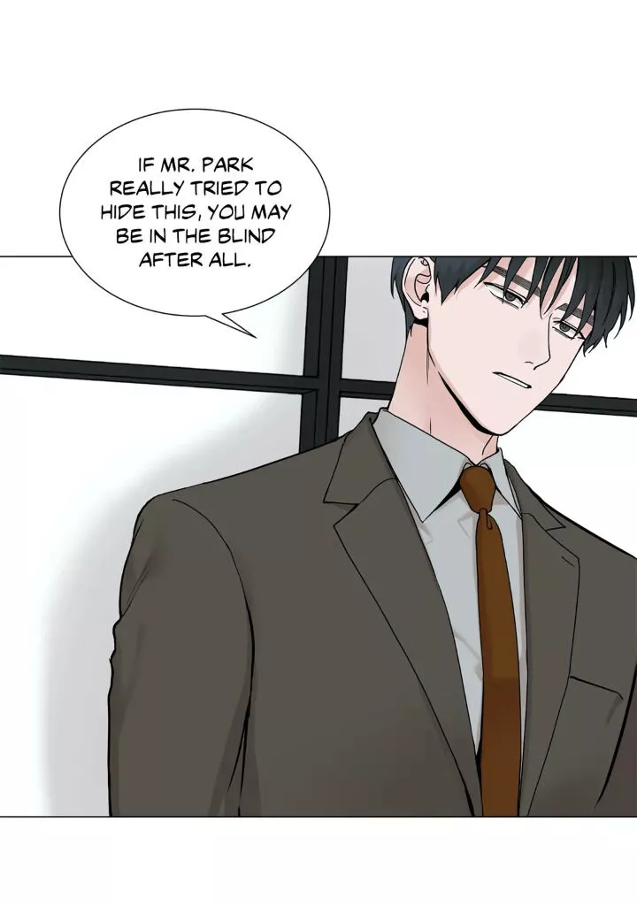 My Suha Chapter 82 page 32