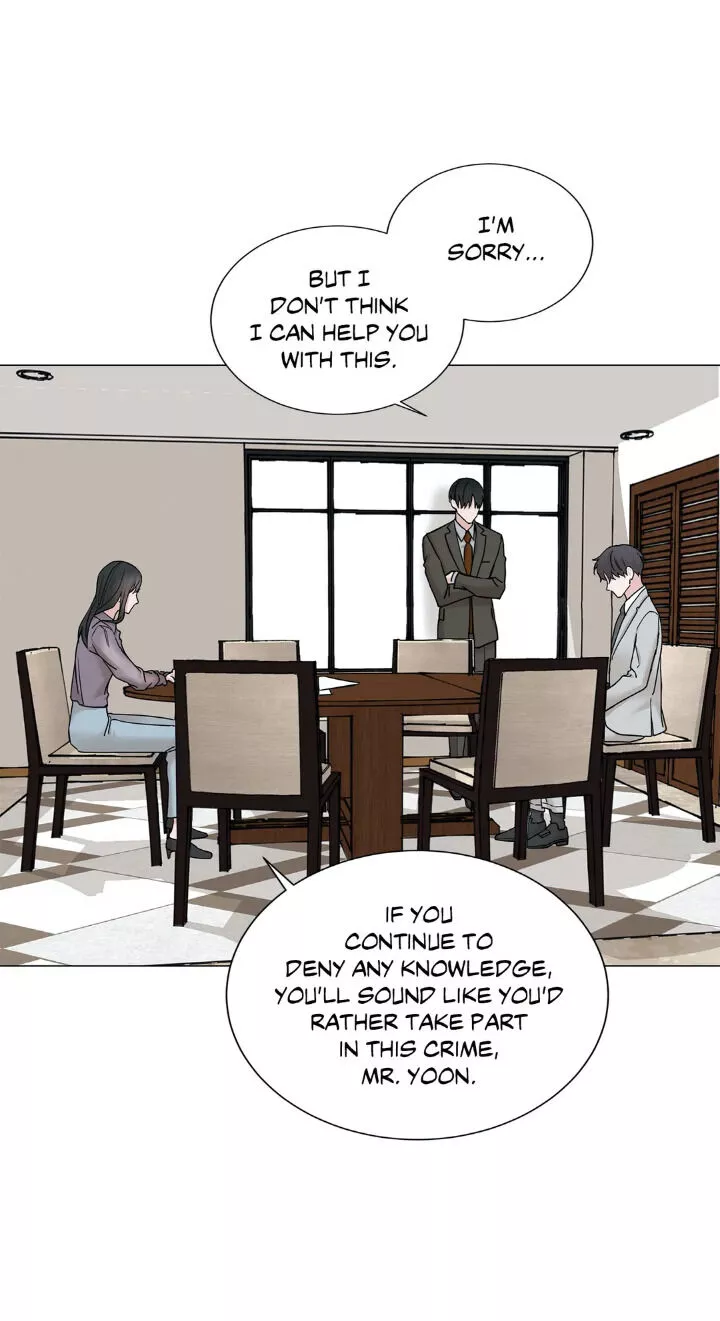 My Suha Chapter 82 page 20