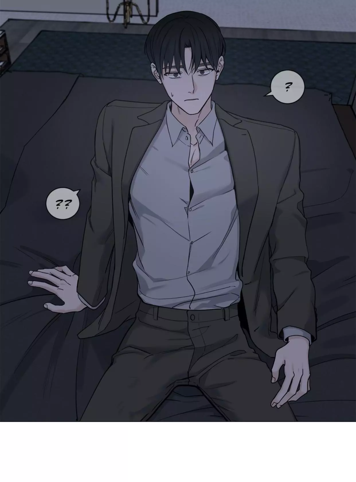 My Suha Chapter 83 page 5