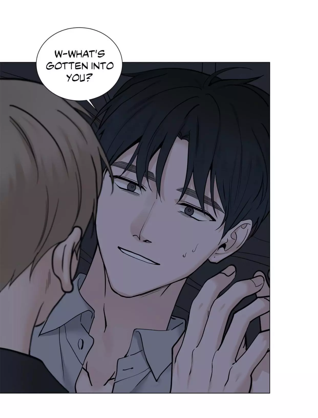 My Suha Chapter 83 page 11