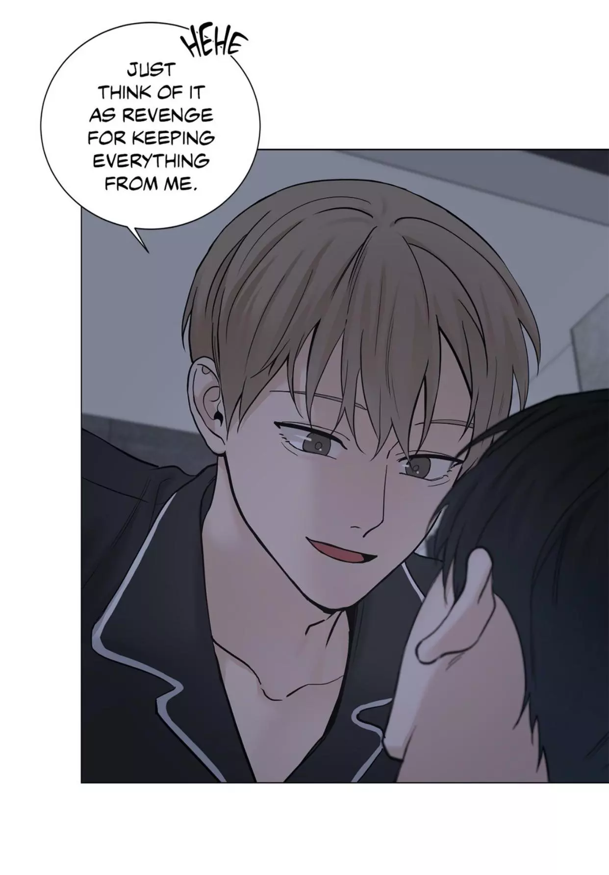 My Suha Chapter 83 page 12