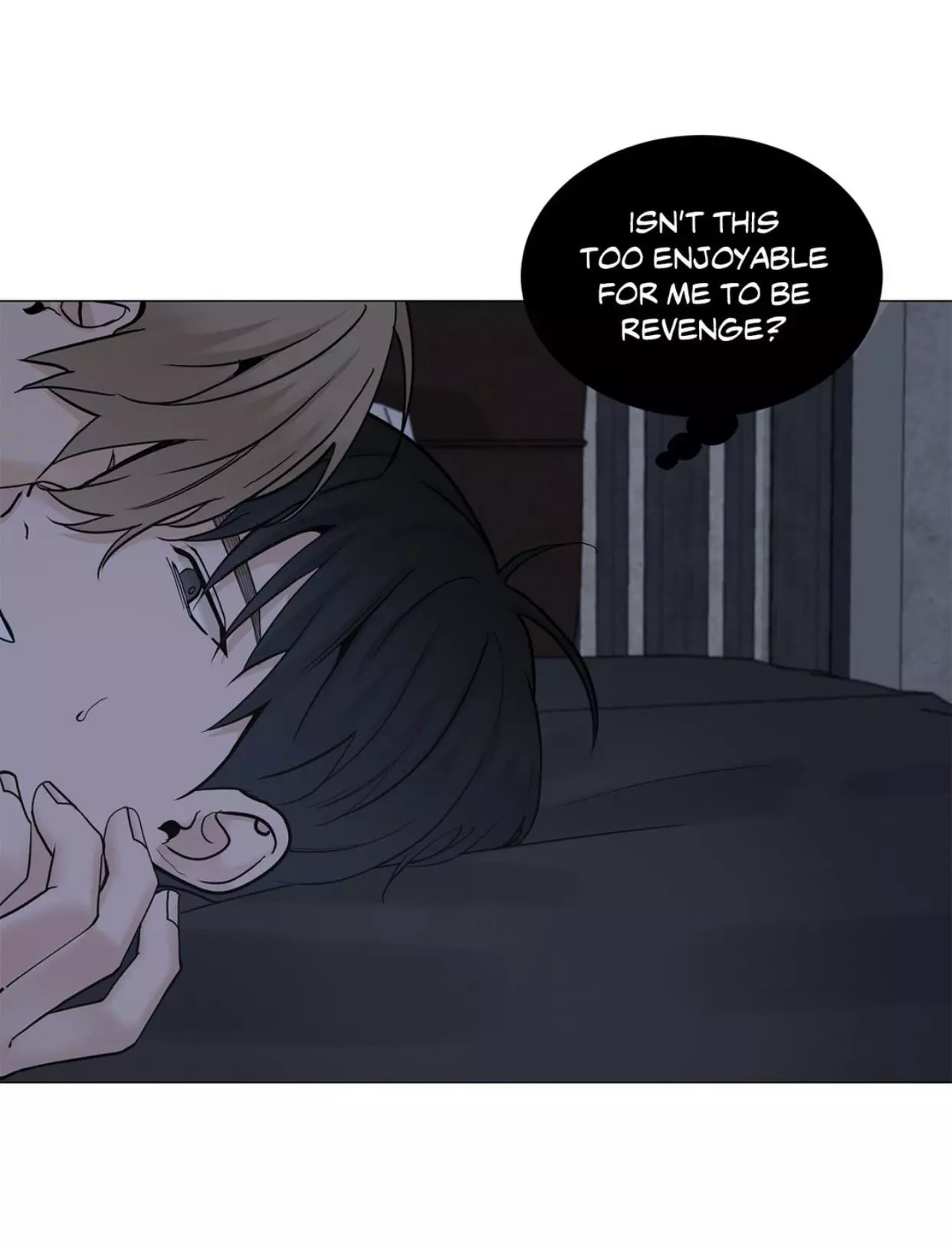 My Suha Chapter 83 page 13