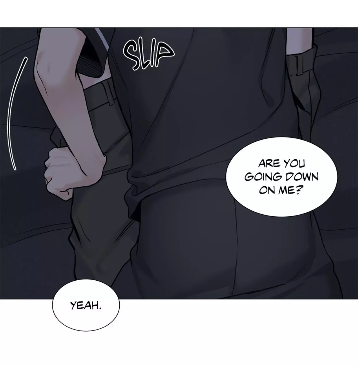 My Suha Chapter 83 page 16