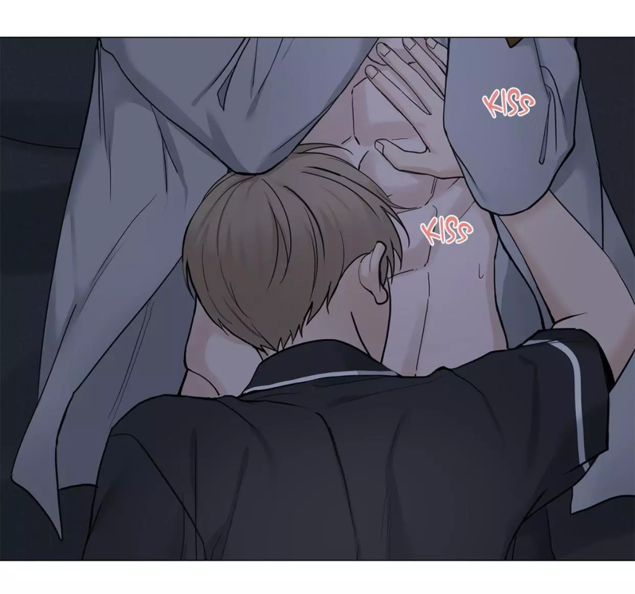 My Suha Chapter 83 page 15