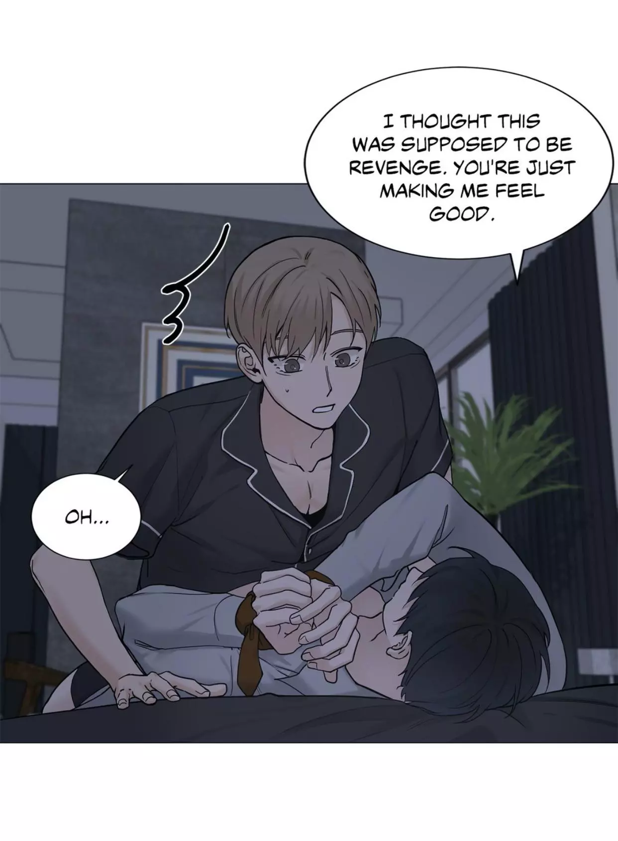 My Suha Chapter 83 page 17