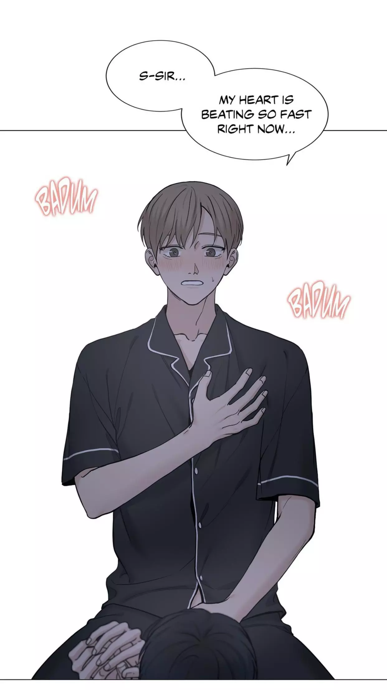 My Suha Chapter 83 page 22
