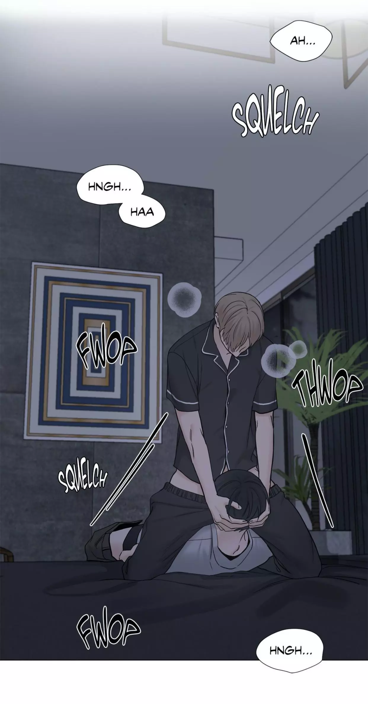 My Suha Chapter 83 page 32