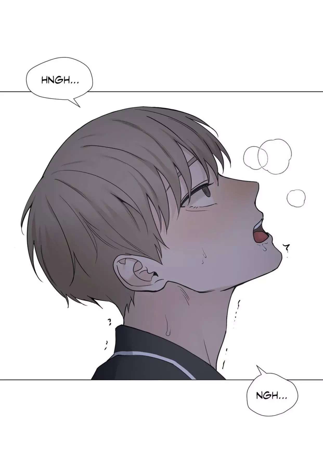 My Suha Chapter 83 page 36