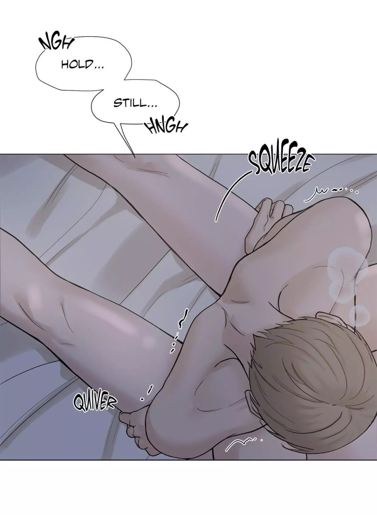 My Suha Chapter 83 page 50