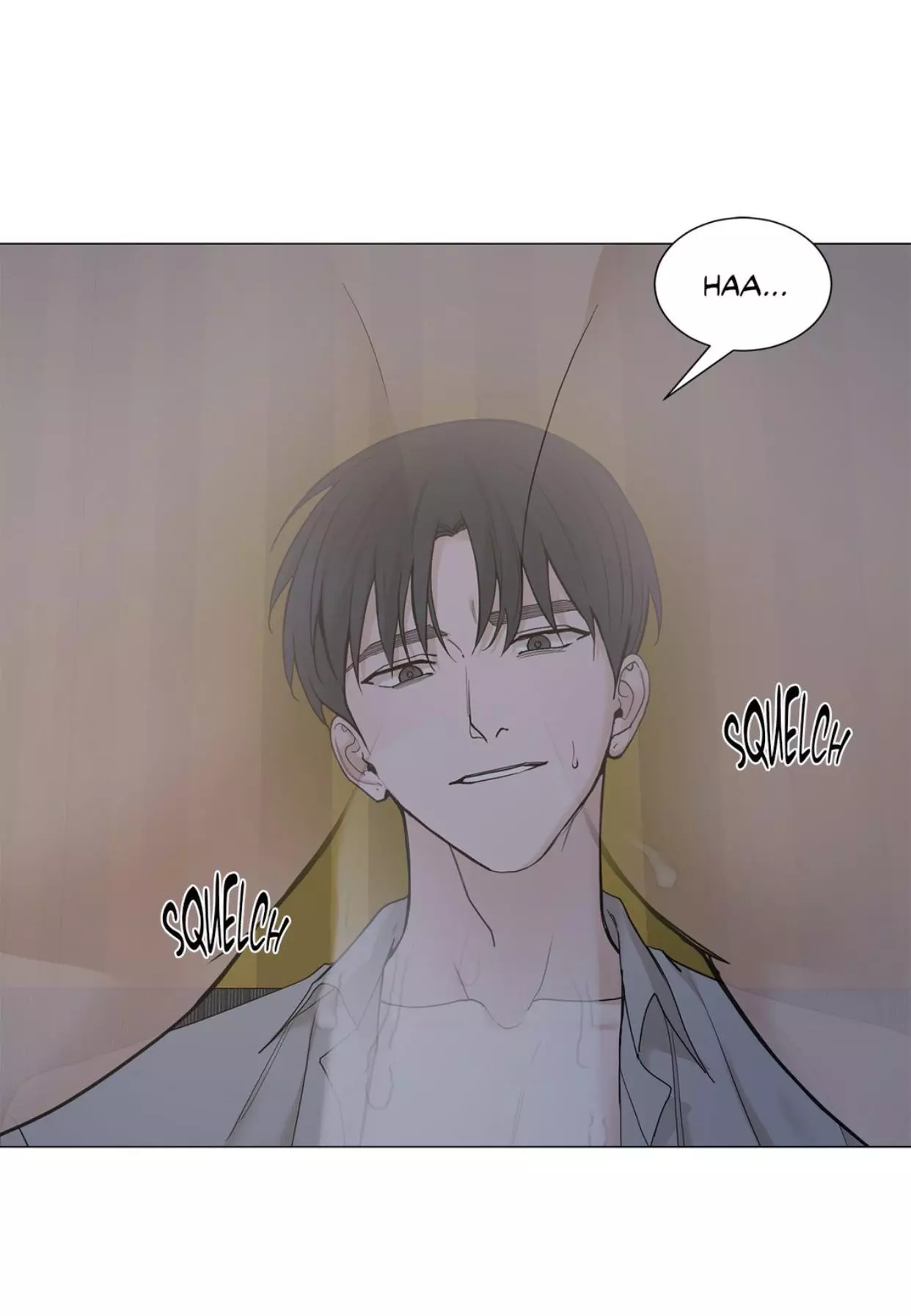My Suha Chapter 83 page 54