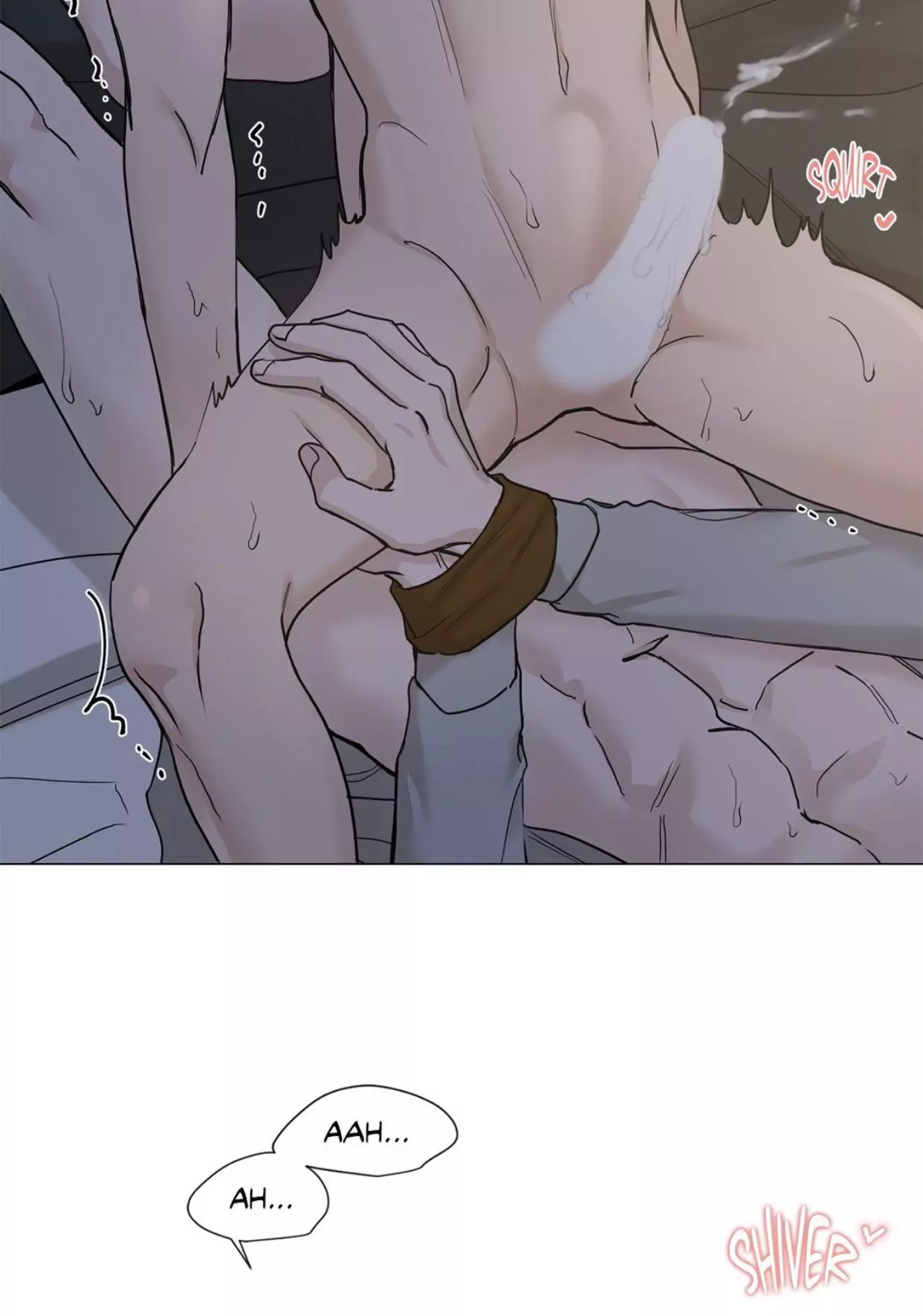 My Suha Chapter 83 page 58