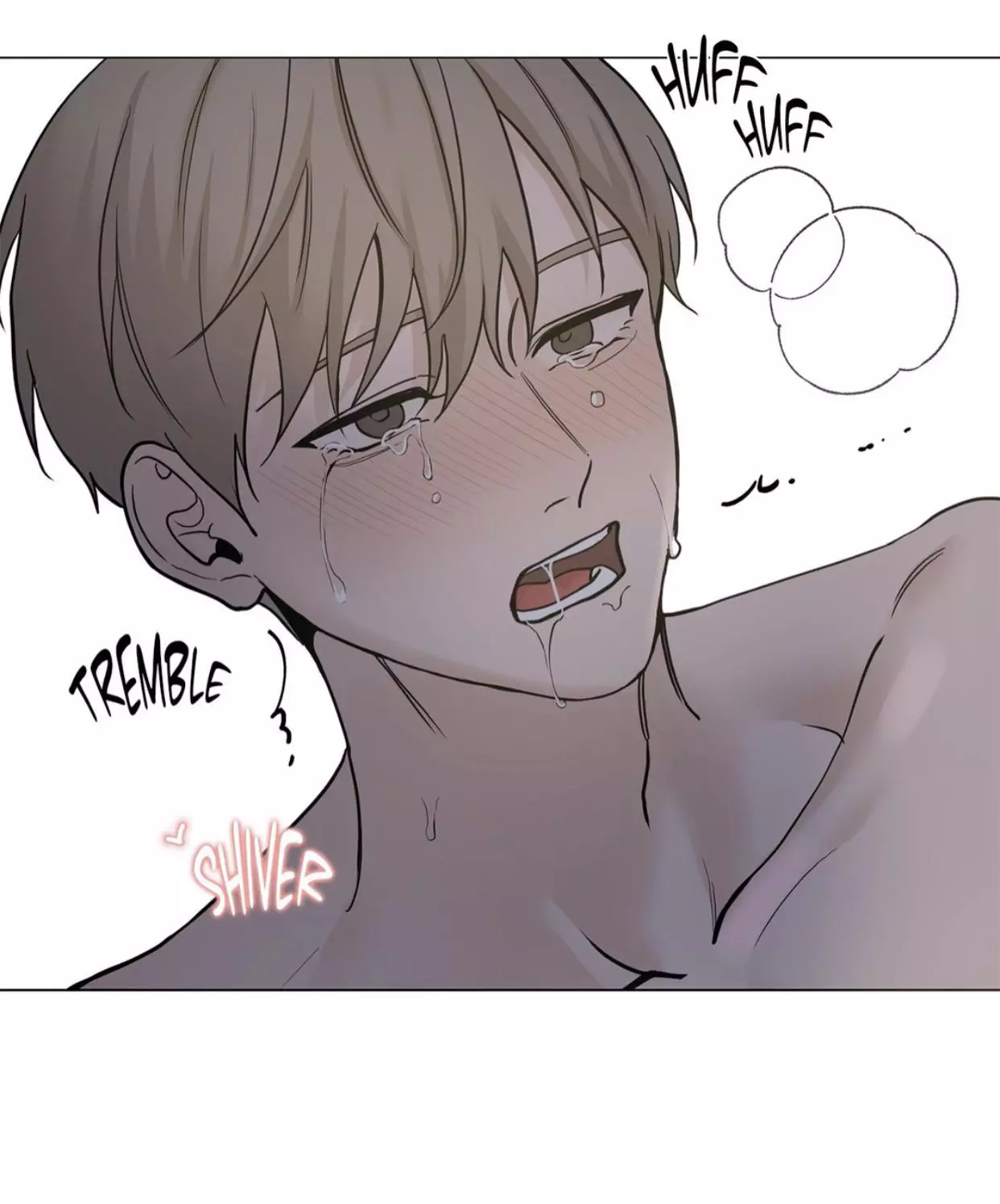 My Suha Chapter 83 page 59