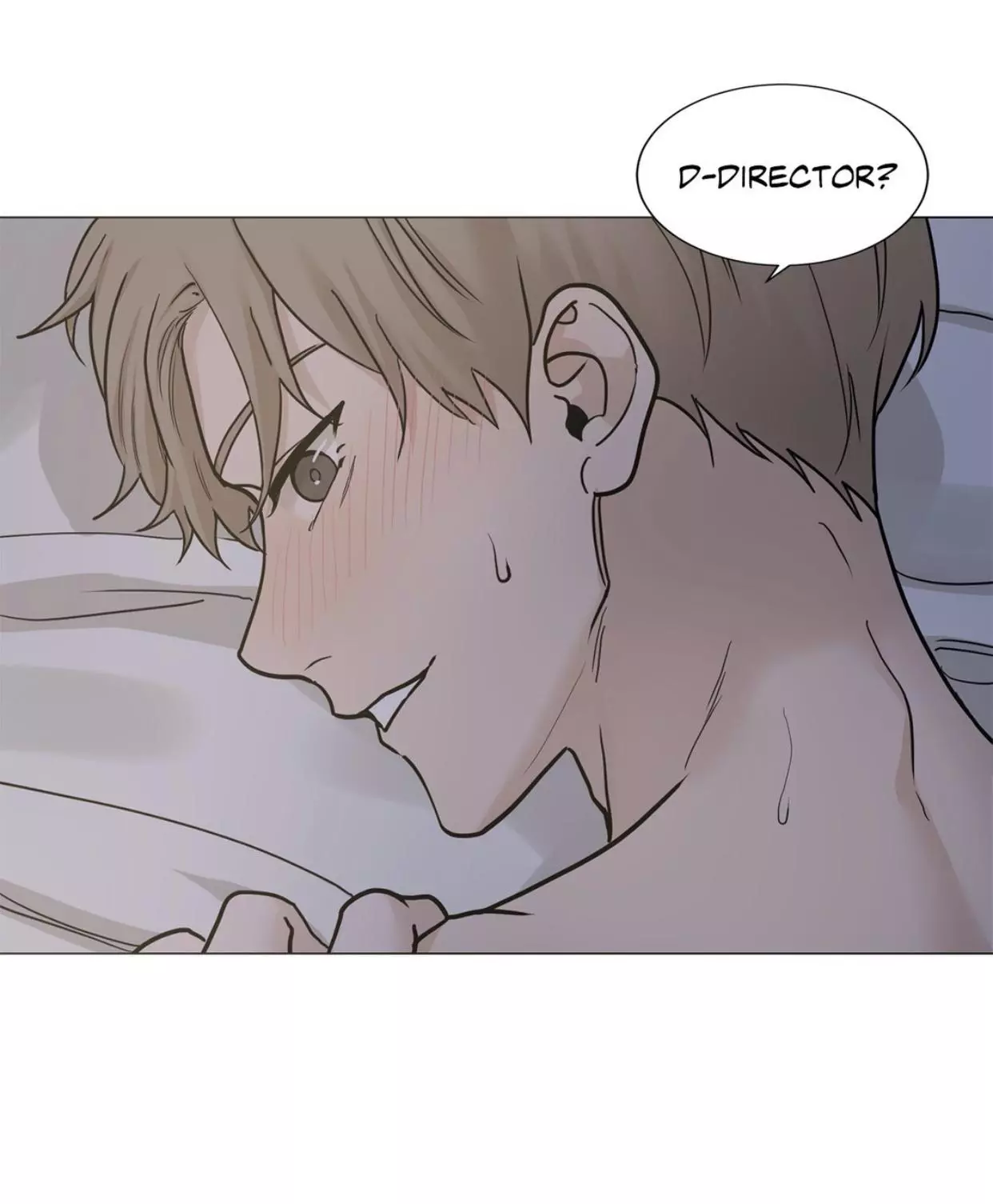 My Suha Chapter 83 page 65