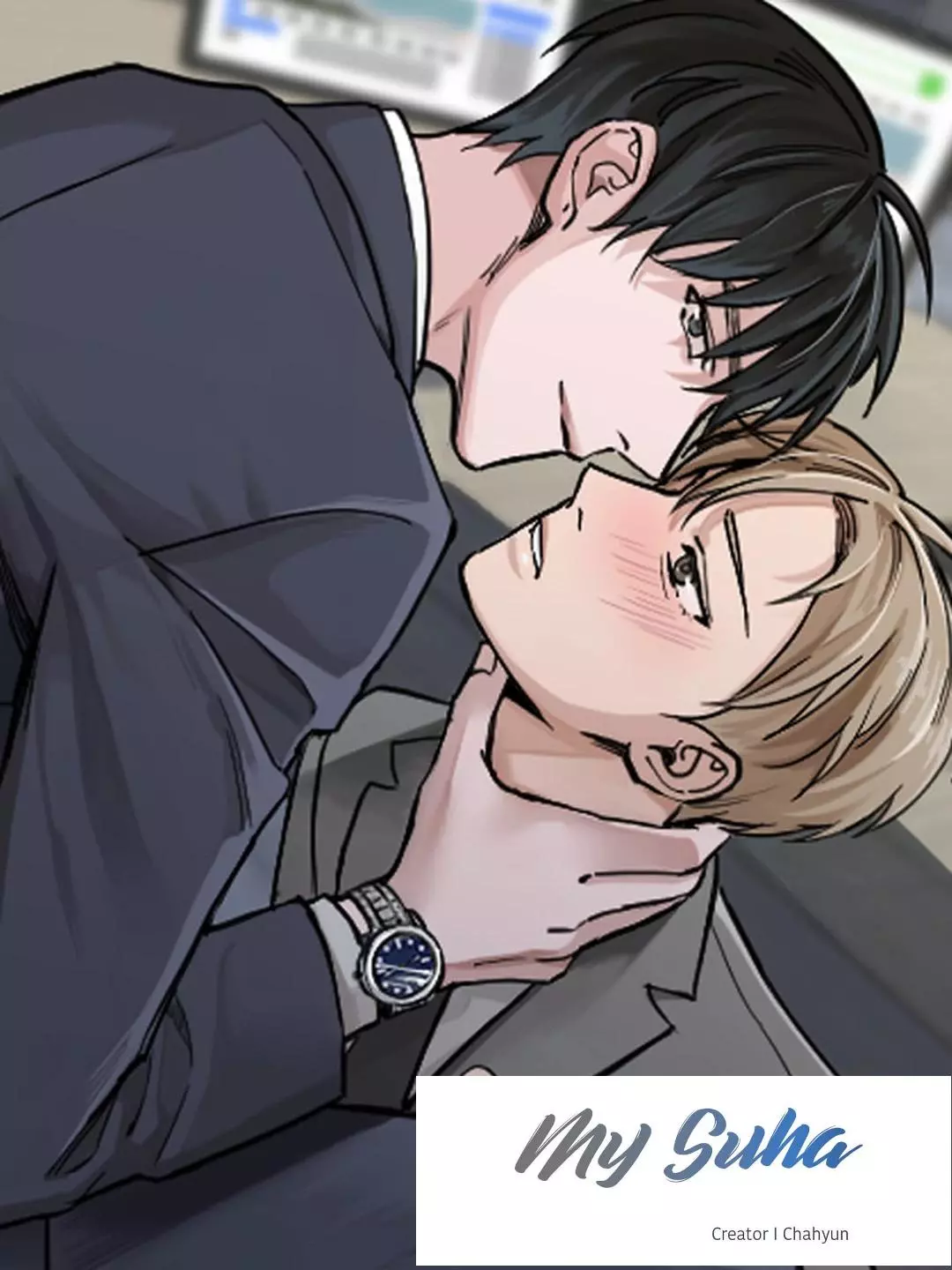 My Suha Chapter 9 page 1