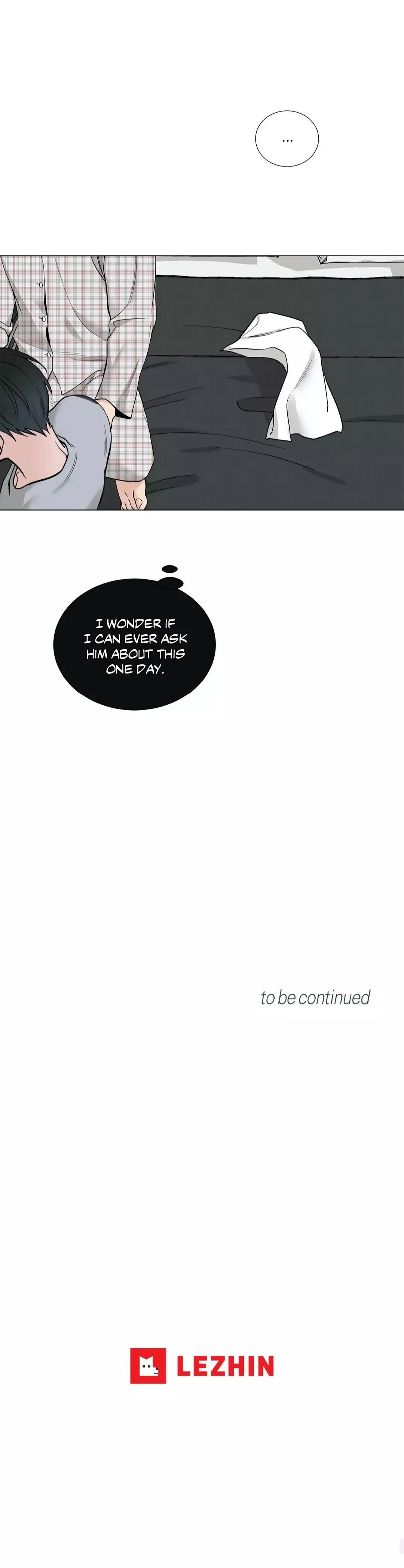 My Suha Chapter 97 page 6
