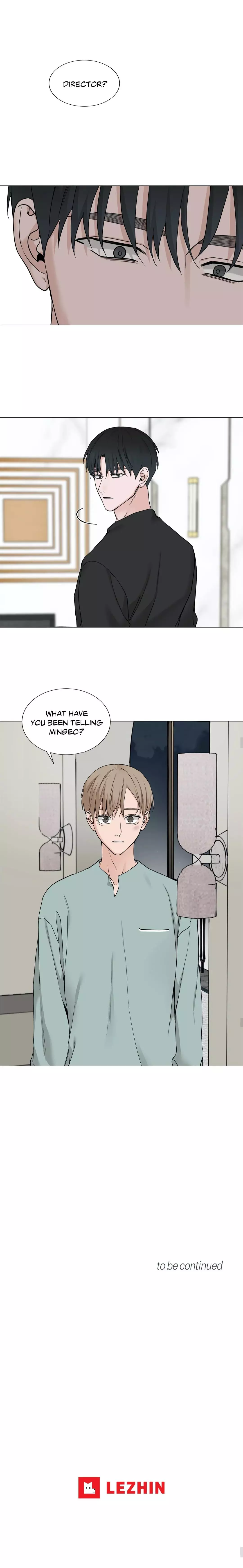 My Suha Chapter 99 page 4