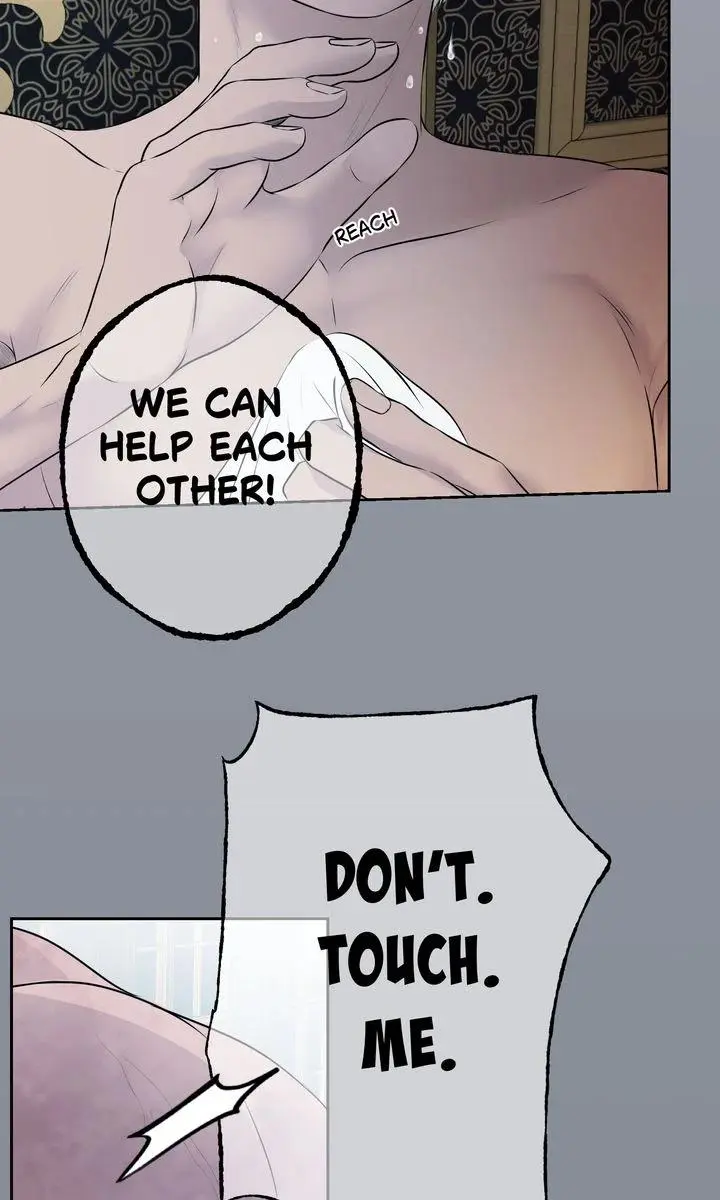My Sweet Demon King Chapter 11 page 20