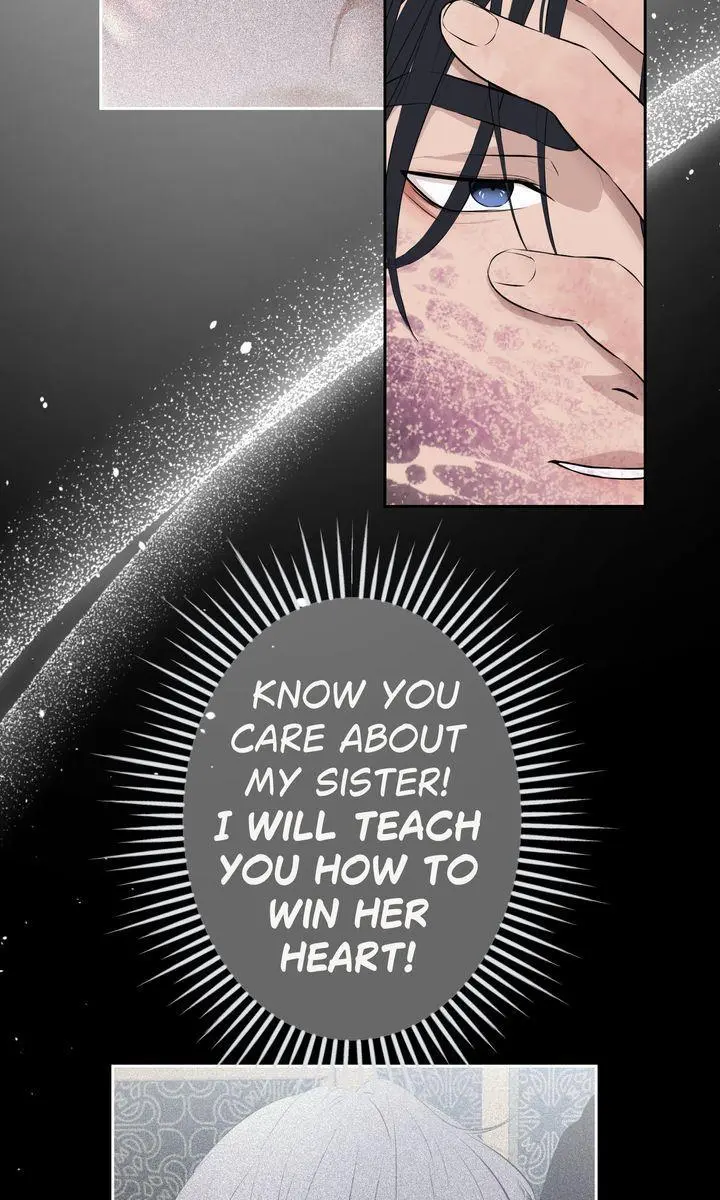 My Sweet Demon King Chapter 11 page 42
