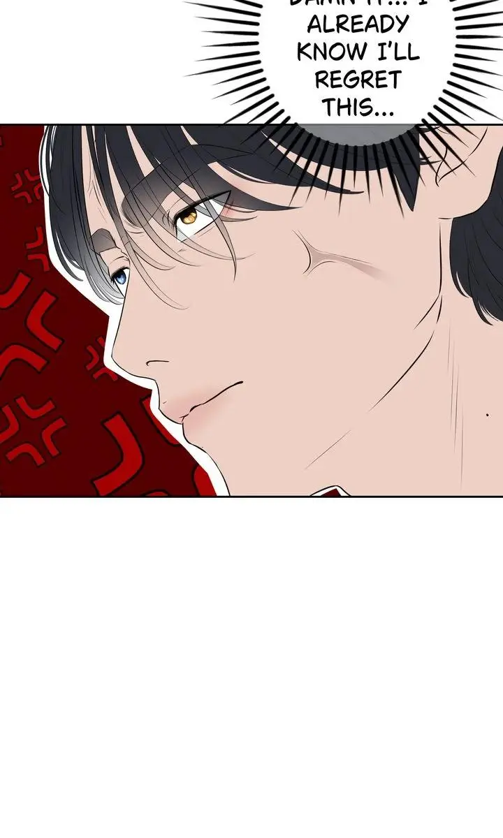 My Sweet Demon King Chapter 11 page 51