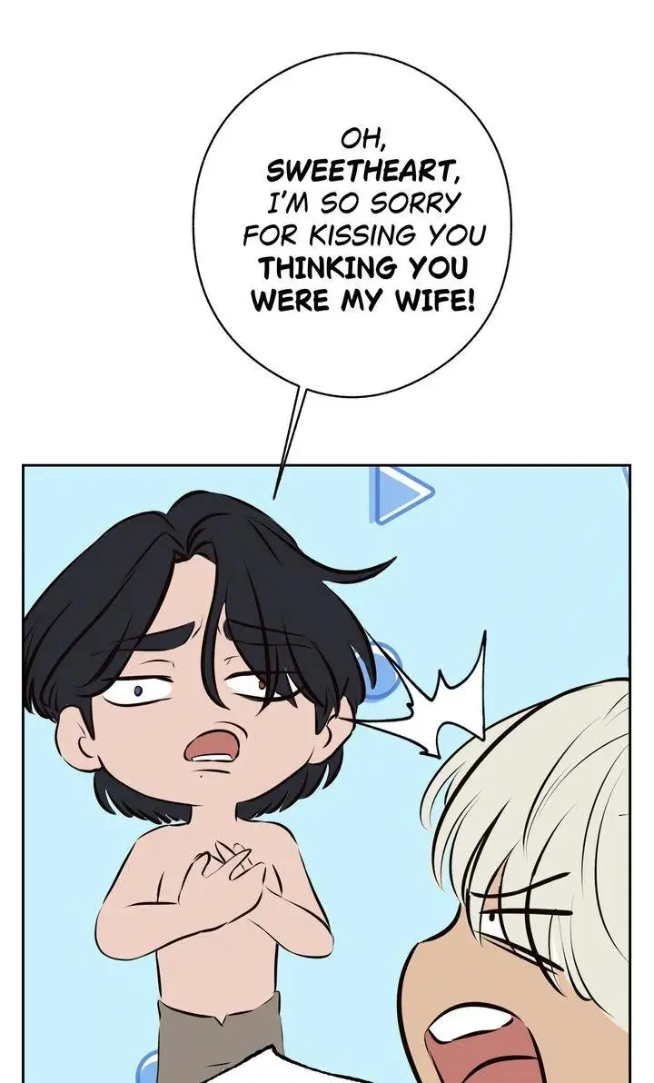 My Sweet Demon King Chapter 13 page 19