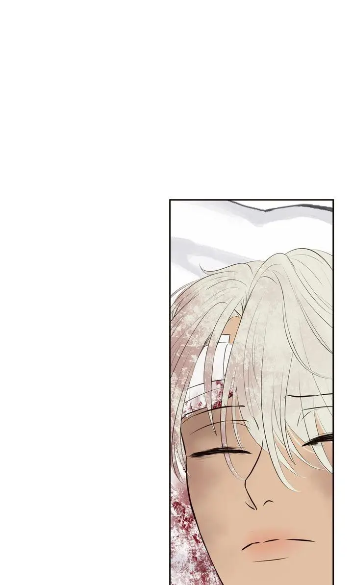 My Sweet Demon King Chapter 18 page 15