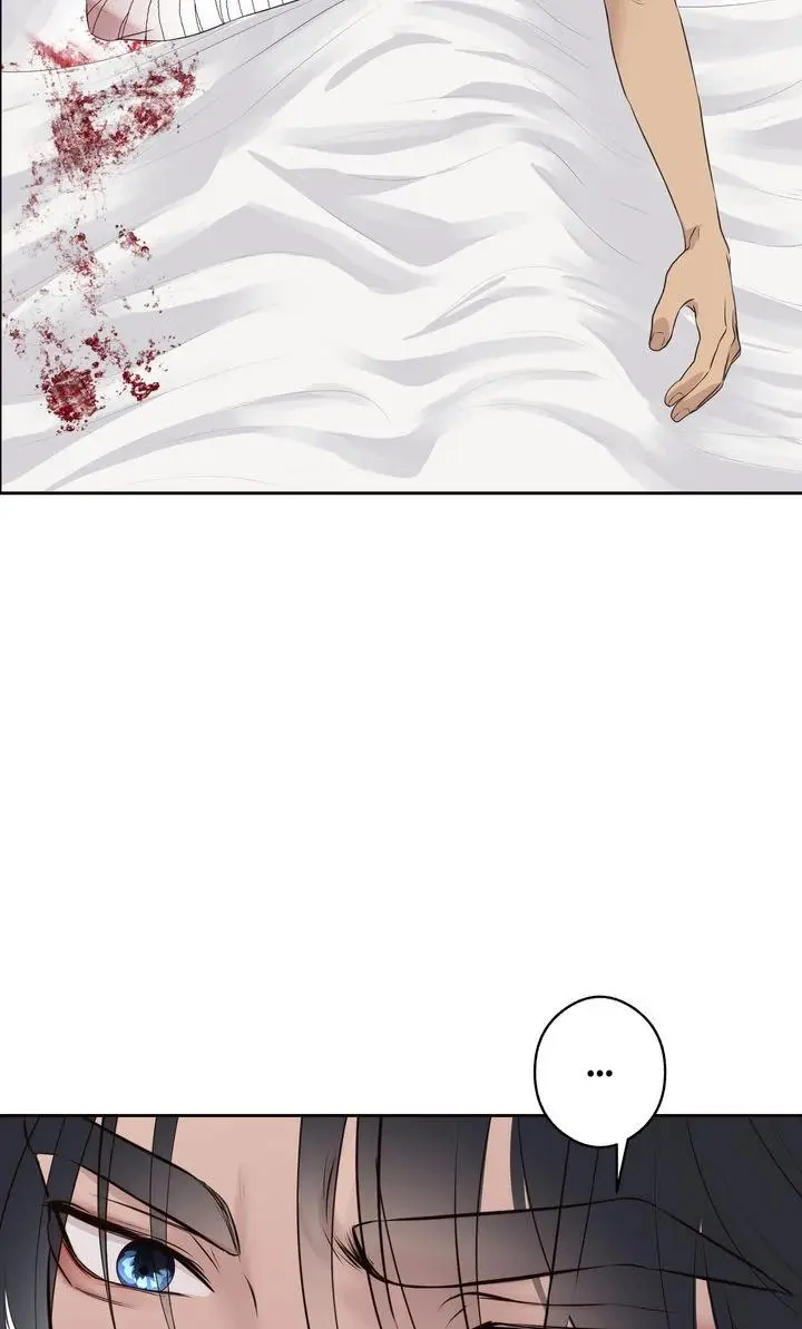 My Sweet Demon King Chapter 18 page 17