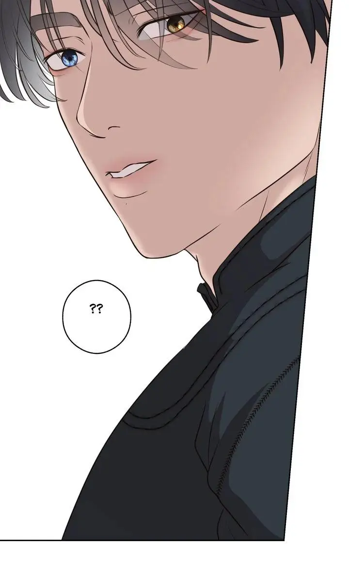 My Sweet Demon King Chapter 18 page 47