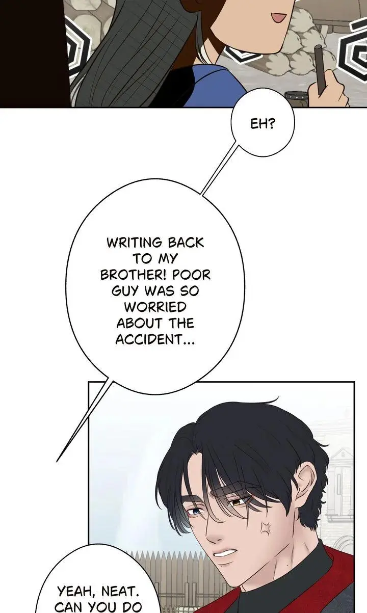 My Sweet Demon King Chapter 20 page 3