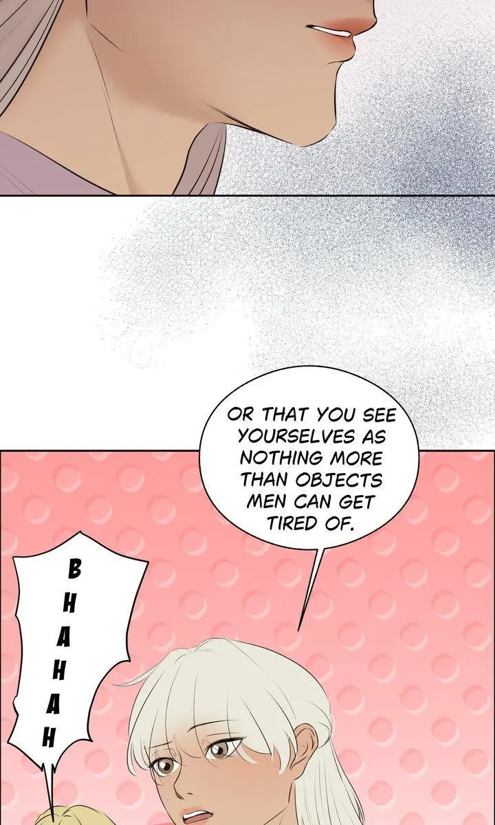 My Sweet Demon King Chapter 30 page 20