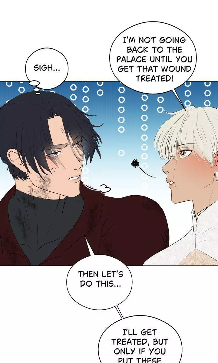 My Sweet Demon King Chapter 39 page 7
