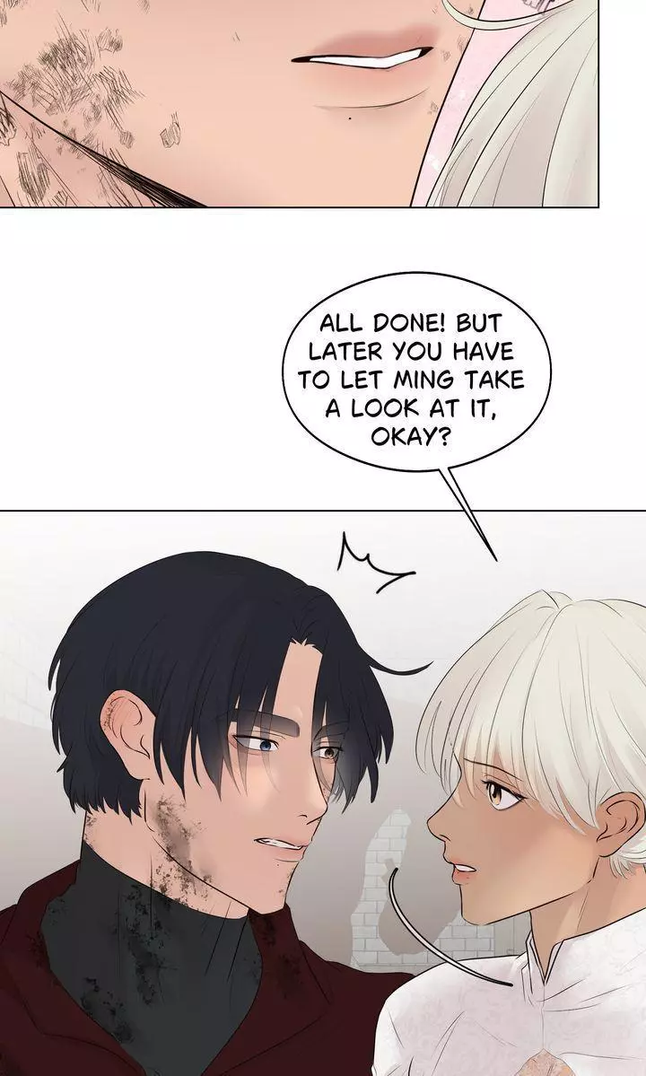 My Sweet Demon King Chapter 39 page 12