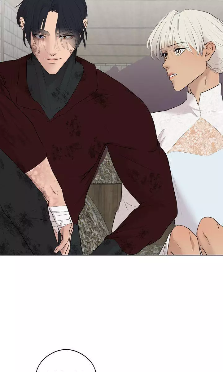 My Sweet Demon King Chapter 39 page 22
