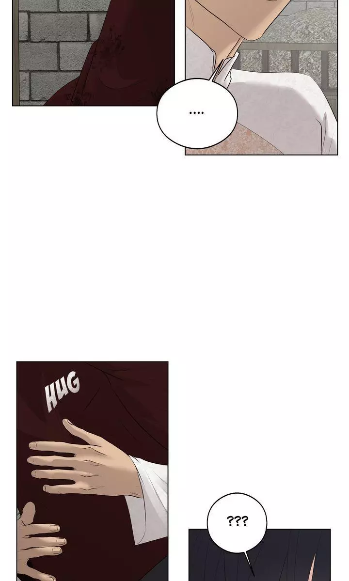 My Sweet Demon King Chapter 39 page 15