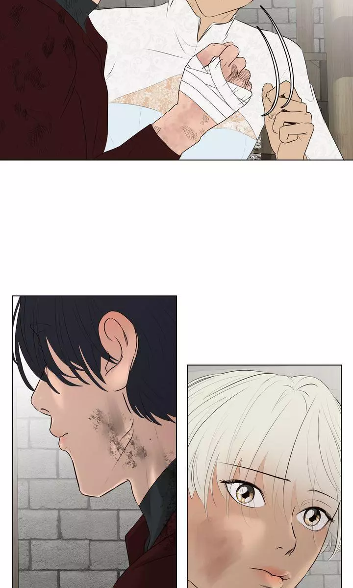 My Sweet Demon King Chapter 39 page 14