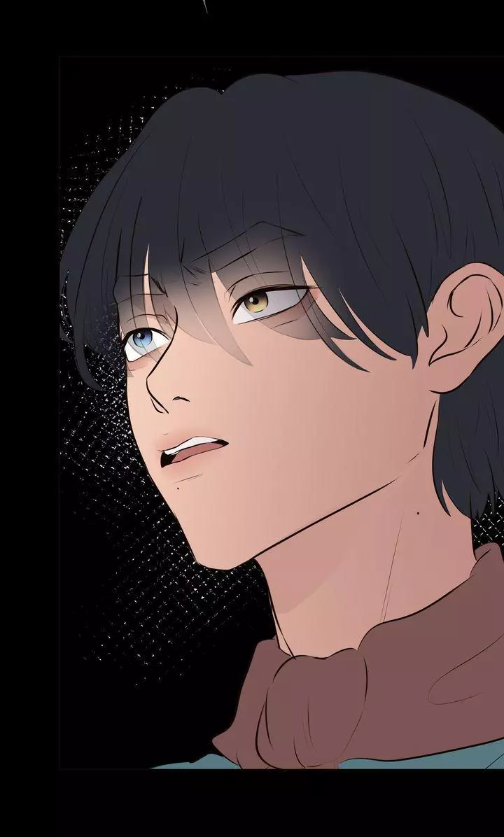 My Sweet Demon King Chapter 40 page 23