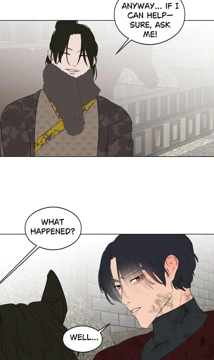 My Sweet Demon King Chapter 41 page 41