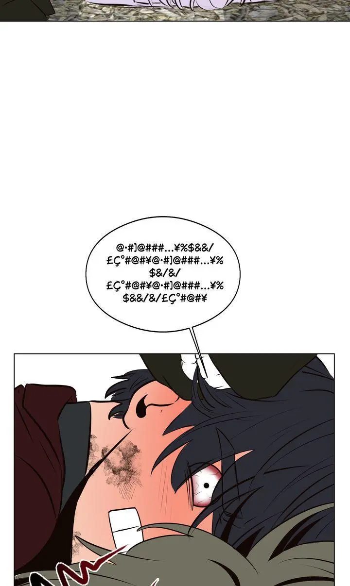 My Sweet Demon King Chapter 41 page 25