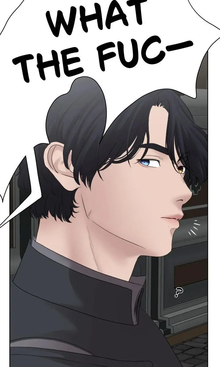 My Sweet Demon King Chapter 5 page 17