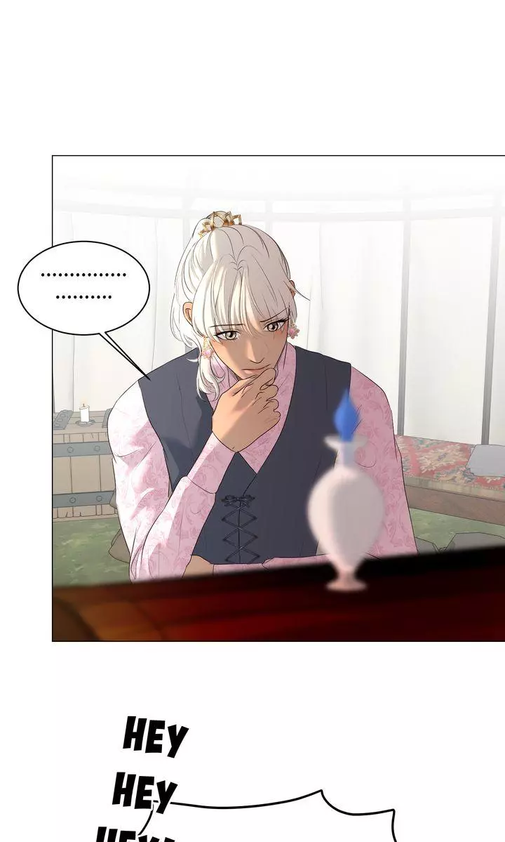 My Sweet Demon King Chapter 58 page 40