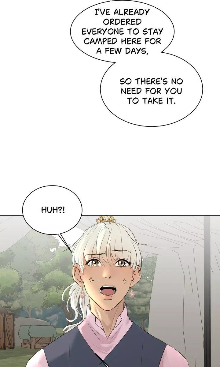 My Sweet Demon King Chapter 58 page 43