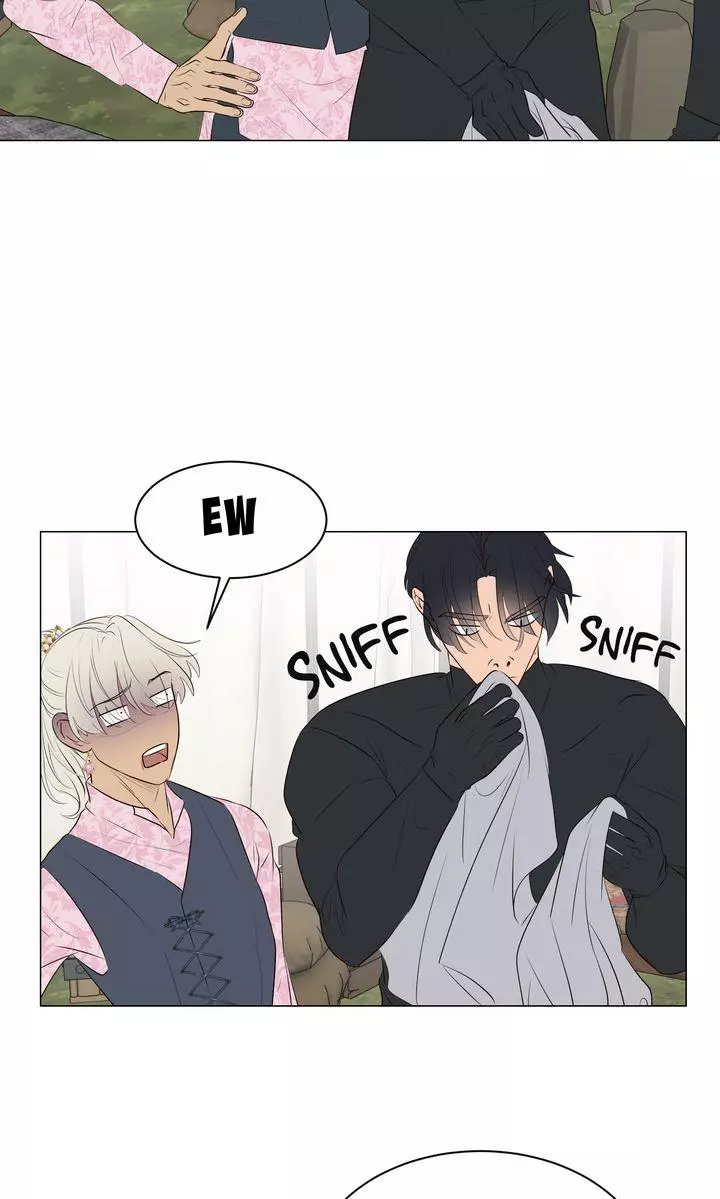 My Sweet Demon King Chapter 58 page 45