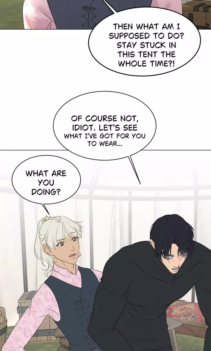 My Sweet Demon King Chapter 58 page 44