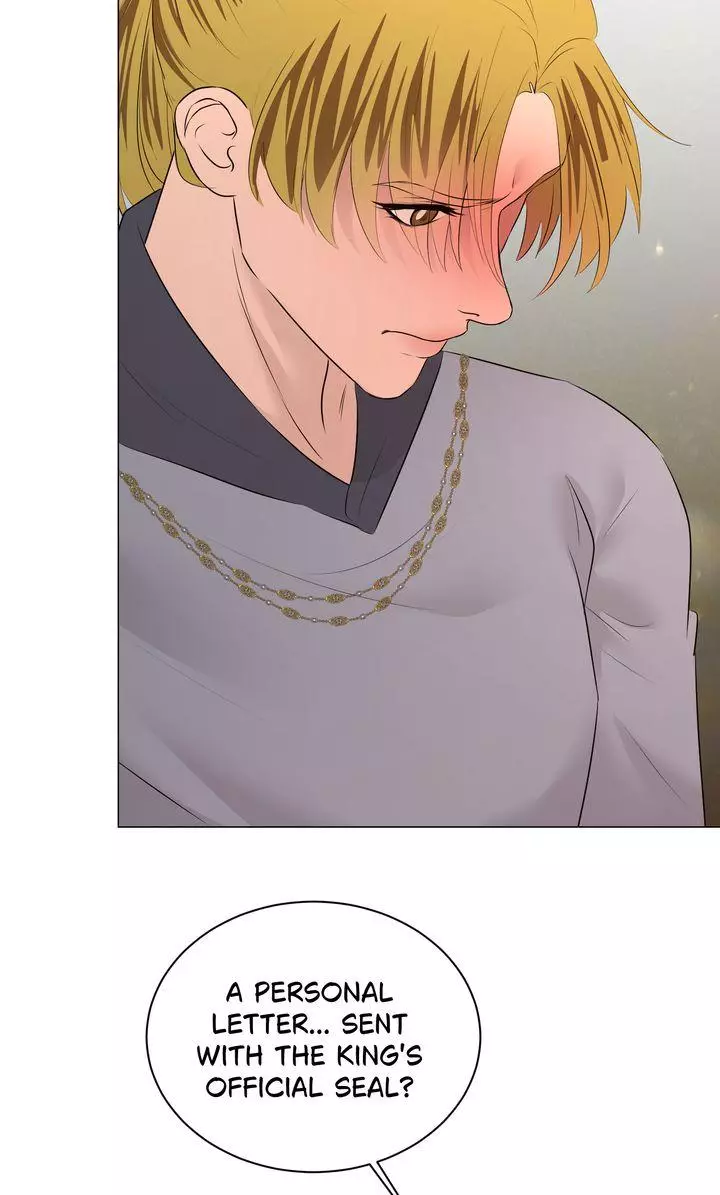 My Sweet Demon King Chapter 59 page 43