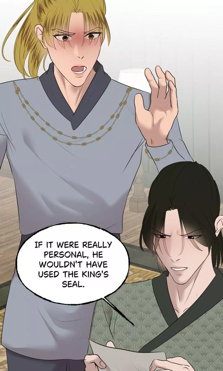 My Sweet Demon King Chapter 59 page 47
